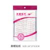 Pegatinas de Pestañas de Belleza Herramientas para Injerto de Pestañas Parche Aislante para Ojos Impermeable Desechable Pegamento Retardador Pegatinas para Pestañas Venta al por Mayor