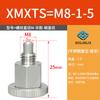 Perilla de pasador de indexación mini de acero inoxidable émbolo SPMXSM pasador de resorte de bloqueo de tarjeta MXSFCS/PMXSB/XMXTS