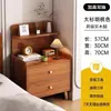 Mesa de Cabeceira para Uso Doméstico, Armazenamento Moderno Simples, Gabinete de Cabeceira Simples para Quarto, Pequeno Gabinete de Armazenamento, Estante de Armazenamento