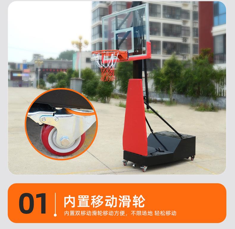 室外篮球架_11