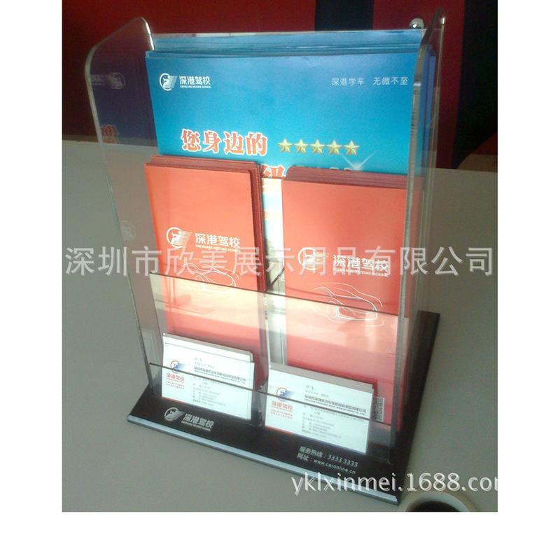 2264467932_186419616