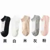 Calcetines finos transparentes bajos de primavera y verano para mujer, calcetines de cristal nuevos con ribete de encaje, calcetines cortos con un estilo juvenil, calcetines hasta la mitad de la pantorrilla