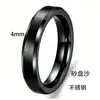 Nuevos Productos Transfronterizos Europeos y Americanos Venta Caliente 4 6 8mm Borde Biselado Doble Moda Mate I Acero Inoxidable Anillos de Pareja Venta al por Mayor