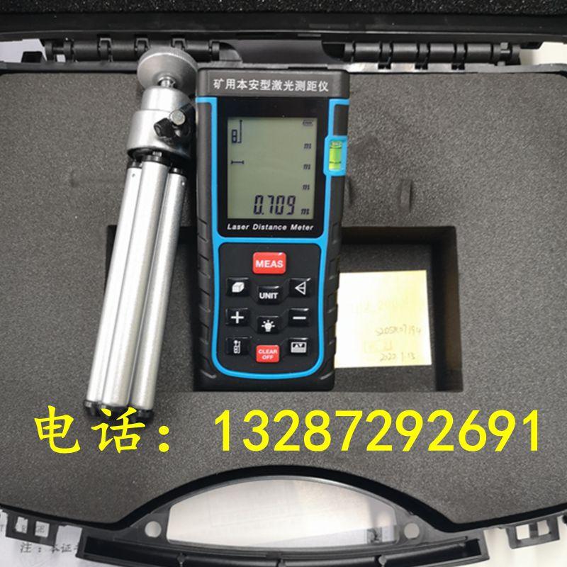 微信图片_2020032710591218_副本