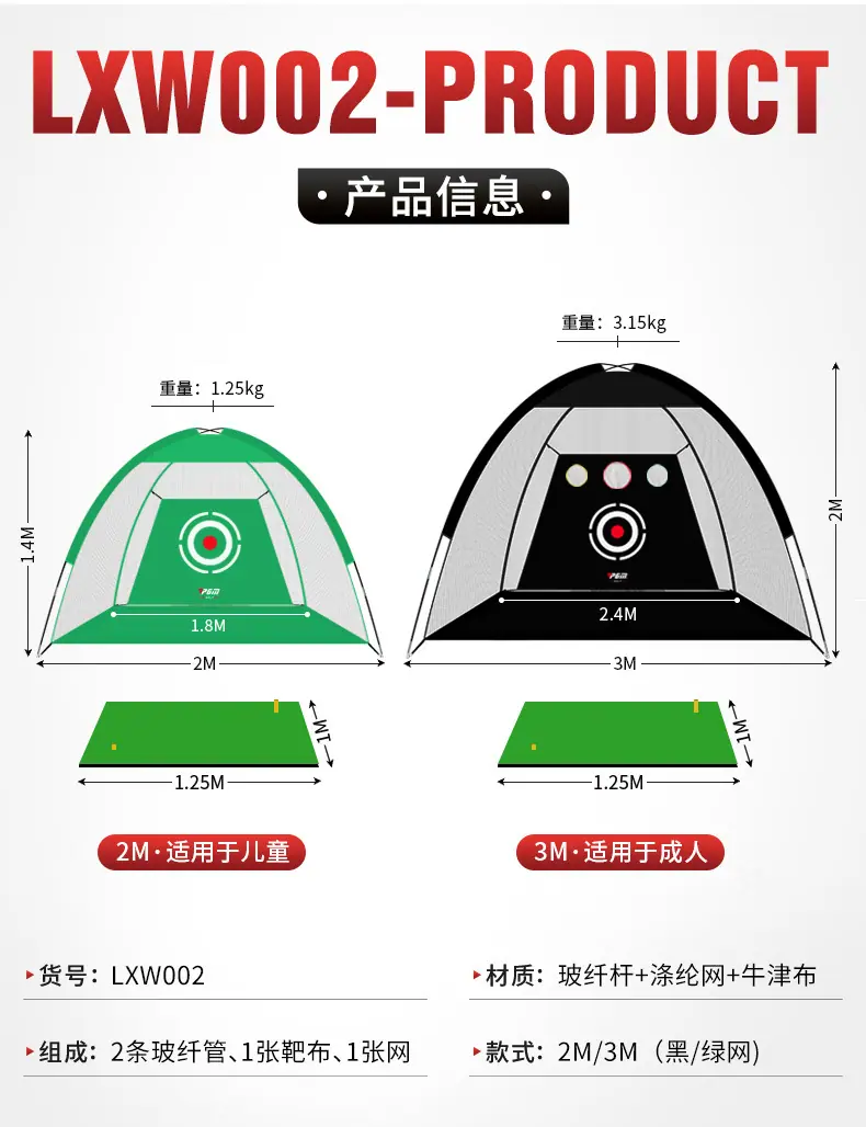 详情_O1CN01KTYEjF2FSdLuQXjGP___6