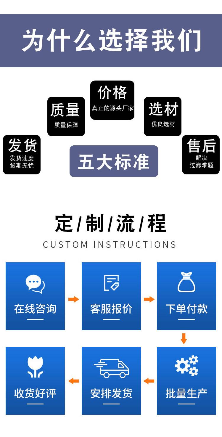 详情05.jpg