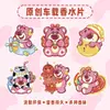 Decoração de Papel Urso Morango, Pastilhas Perfumadas Pintadas à Mão, Pastilhas Perfumadas de Desenho Animado, Desodorizador de Carro de Anime