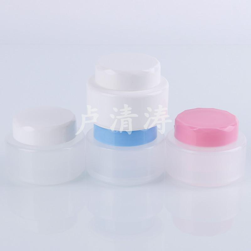 20克花边盖膏霜瓶，面霜盒，化妆品分装瓶 (2)