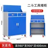 Gabinete de herramientas de ferretería pesada fábrica taller de reparación de automóviles gabinete de almacenamiento de piezas de hierro engrosado carrito de herramientas de almacenamiento móvil