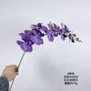 Flor de Simulación 9 Phalaenopsis 3D Película Manual Actividades de Boda Arreglo Floral para el Hogar Habitación Modelo Flores Falsas Decorativas