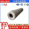 Ventas Directas de Fábrica de Tubos de Silicato Personalizados, Tubos de Silicato Compuesto, Tubos de Silicato Hidrofóbicos, Ventas Directas de Fábrica de Productos Resistentes a Altas Temperaturas
