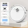 Máquina barredora doméstica mini máquina trapeadora succión y barrido máquina de limpieza automática integrada aspiradora de regalo