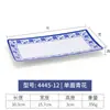 Plato rectangular de melamina azul y blanco de porcelana plato rectangular para restaurante plato para saltear plato para platos fríos plato para rollos de arroz vajilla de plástico y porcelana comercial