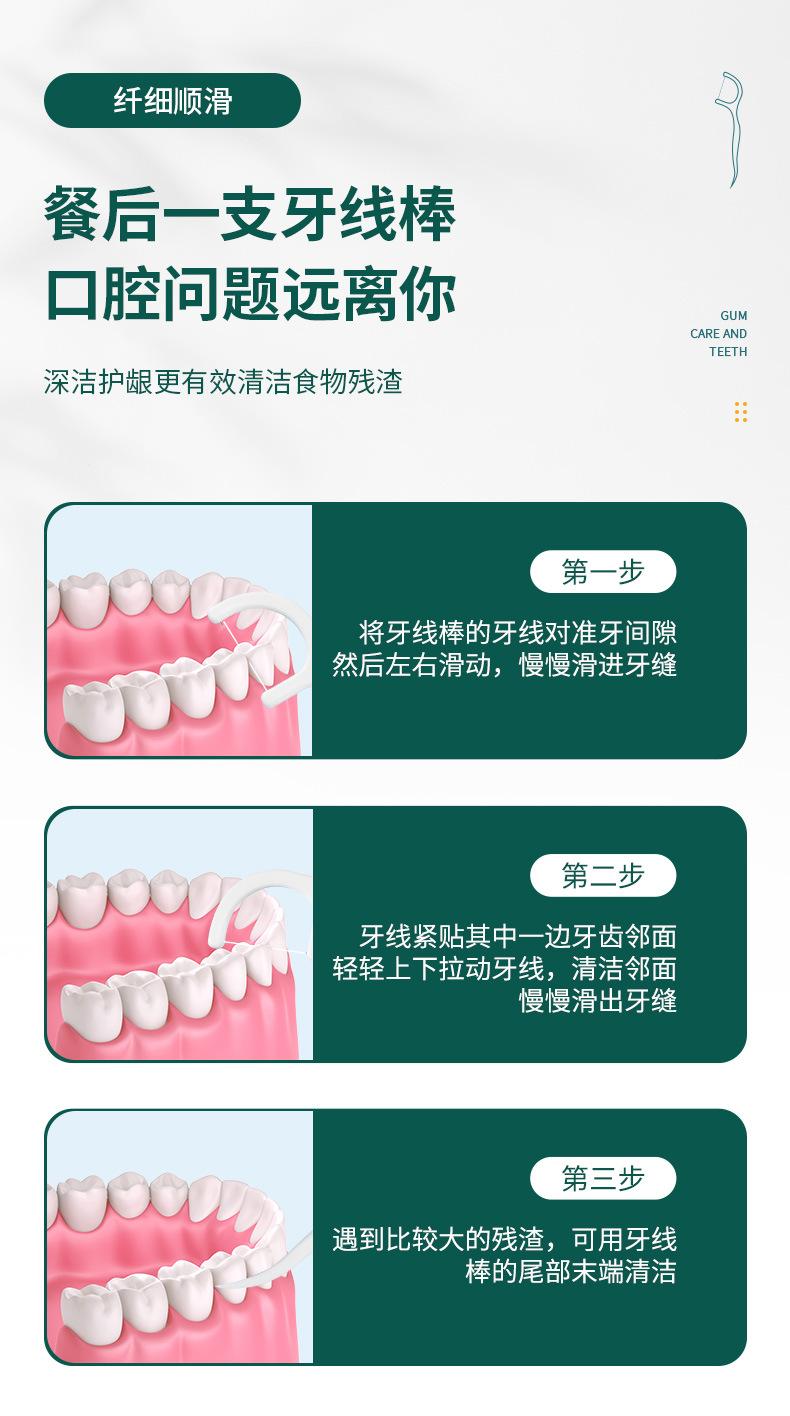 独立包装现货详情_07.jpg