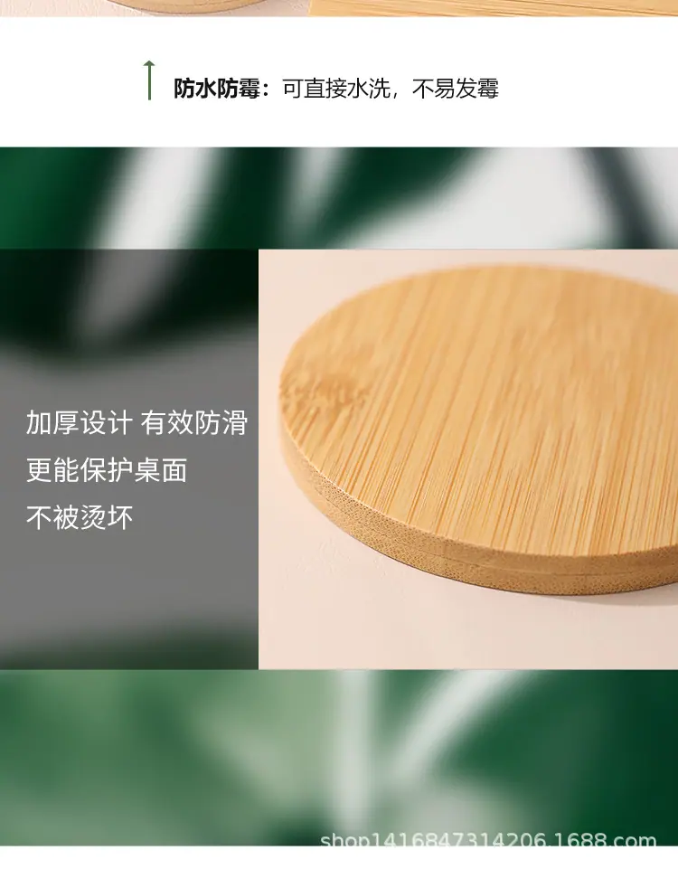 详情1_14.jpg