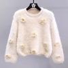 Suéter de gola redonda com flores, pulôver feminino, outono e inverno, doce, tridimensional, indústria pesada, 2024, estilo universitário, base feminina, top