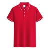 Lingchuang Algodão de Seda Gelada Manga Curta Roupa Social Gola Colorida Camiseta Camisa POLO Vestido de Formatura Camisa para Publicidade Cultural Verão