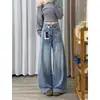 Comércio transfronteiriço calça reta lavada de perna larga comprimento total petite nova jeans de perna larga retrô feminino outono solto