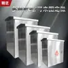 Caja de Distribución de Acero Inoxidable, Caja de Cimentación, Caja de Medidor, Caja de Protección para Estación de Carga, Caja de Corriente Débil, Gabinete de Distribución, Color Natural, Montaje en Superficie
