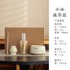Herramientas para Ceremonia del Té Matcha, Soporte para Batidor de Té Bai Ben Li, Cuenco de Té, Juego Completo para Uso Doméstico, Juego de Batidor de Té de la Dinastía Song, Modelo Nuevo
