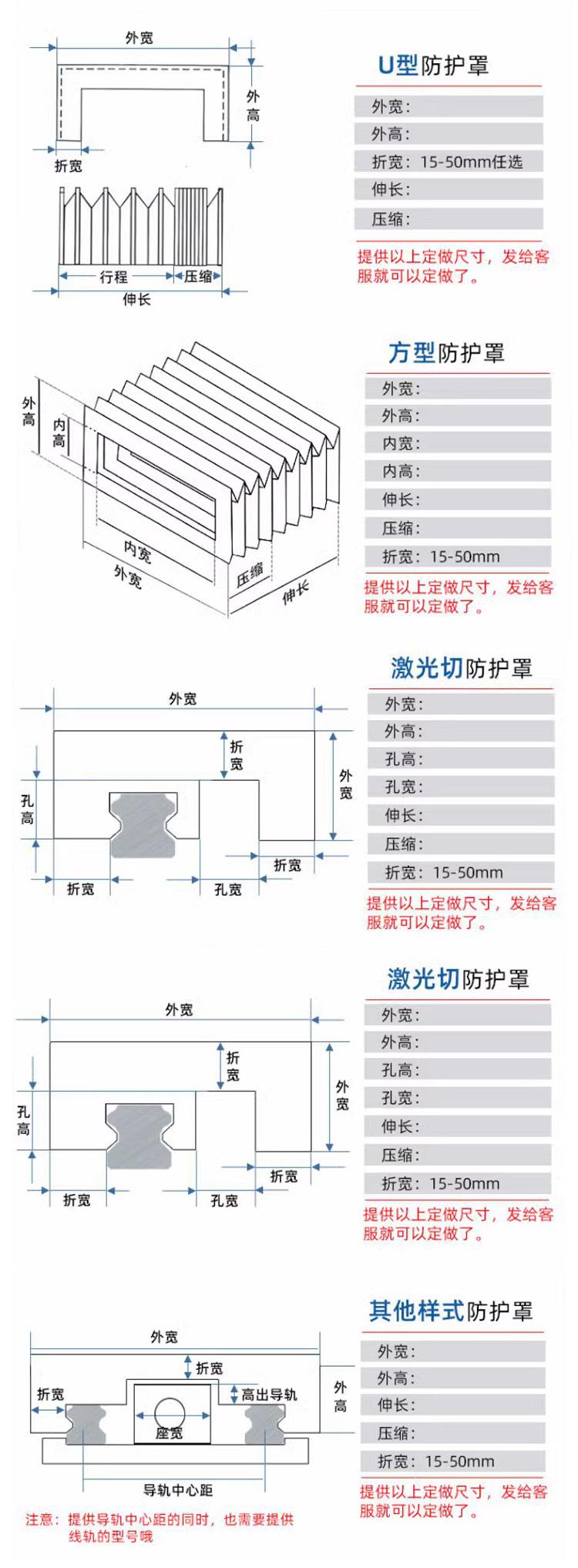 保护着--详情页_04.jpg