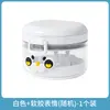 Caja Autoelevable para Retenedor Dental, Expansor Ortodóntico, Caja Portátil para Remojo y Limpieza, Caja Sellada para Guardar Dentaduras Postizas al por Mayor