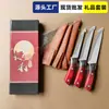 Conjunto de Facas de Cozinha para Presente, Conjunto de Facas para Desossar, Combinação de Faca do Chef, Utensílios Domésticos de Cozinha, Faca Afiada para Fatiar