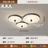 Luminária Pendente de Quarto Estilo Vintage Creme, Lâmpada Principal de Estudo para Quarto com Textura de Madeira de Nogueira Retrô, Luminária de Teto Colmeia Francesa com Proteção para os Olhos