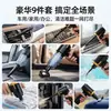Mini Aspiradora Inalámbrica para Coche, Aspiradora Portátil de Mano de Alta Potencia para Uso en Casa, Succión de Pelo de Mascota