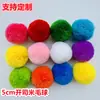 En Stock 5cm Cachemir Pompones Grandes Hechos a Mano Pelotas de Felpa DIY Bolas de Bayas DIY Accesorios para Ropa Sombrero Bufanda