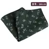 Traje de Vestido Estilo Coreano Lenço de Bolso Venda por Atacado Lenço de Bolso para Terno Masculino Lenço Quadrado Pequeno Acessórios de Vestuário Masculino Toalha de Peito de Poliéster