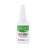 Pegamento Original a Base de Aceite, Adhesivo Fuerte para Soldadura, Puede Reparar Zapatos, Plástico y Cerámica, Pegamento Especial Fuerte para Soldadura, Impermeable