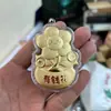 Llavero Colgante Riqueza Concha de Agua Oro Puro Cadena para Teléfono Colgante para Bolso Regalo para Novia Regalo Cultural Creativo