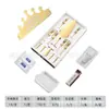 Juego combinado de cubiertos para pastel y tenedor de acero inoxidable para 6+ personas, plato de cumpleaños de alta calidad en caja, sombrero de vela