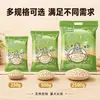 Semillas de Sandía Crudas en Bolsas, Semillas Tostadas, Ingredientes para Horneado de Repostería, Semillas de Sandía Peladas, Dropshipping, Venta al por Mayor, Venta al por Menor