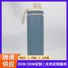Taza de acero inoxidable de doble capa con aislamiento al vacío para coche, taza deportiva 380 ml, cubierta de mango de comercio exterior, taza portátil