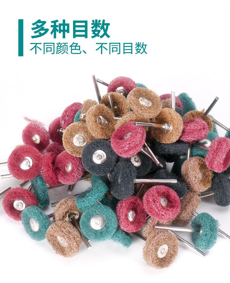 详情_02
