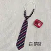 Gravata JK Listrada Vermelha e Dourada Estilo Japonês para Homens e Mulheres, Camisa Estilo Academia com Gravata Borboleta Pequena para Estudantes, Não Precisa Amarrar