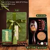 Caja de regalo para peine, peine de masaje con cojín de aire, regalo para el Día del Maestro para maestras, regalo práctico para maestras, regalo de cuidado de la salud para jardín de infantes