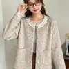 Suéter cárdigan de punto con cuello redondo y manga larga para mujer, con encaje de borlas y abalorios, nuevo estilo otoño e invierno, prenda exterior de alta gama y chic