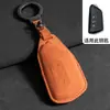 Adecuado para Fundas de Llave Volkswagen: Sagitar, Bora, T-Roc, Nuevo Tiguan, T-Roc, Passat, Lavida, Magotan B8, Funda Plegable Tricolor