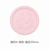 Sello de Cera de 3 cm Huella Sello de Cera Etiqueta de Cera Material de Cera Ecológico Decoración de Diario Sello Adhesivo para Sellar Sobres de Invitación de Luna Llena