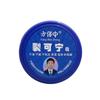 Crema Fangweizhong Kening 38g hidratante no grasosa productos nuevos admite entrega en una pieza gran cantidad admite regateo