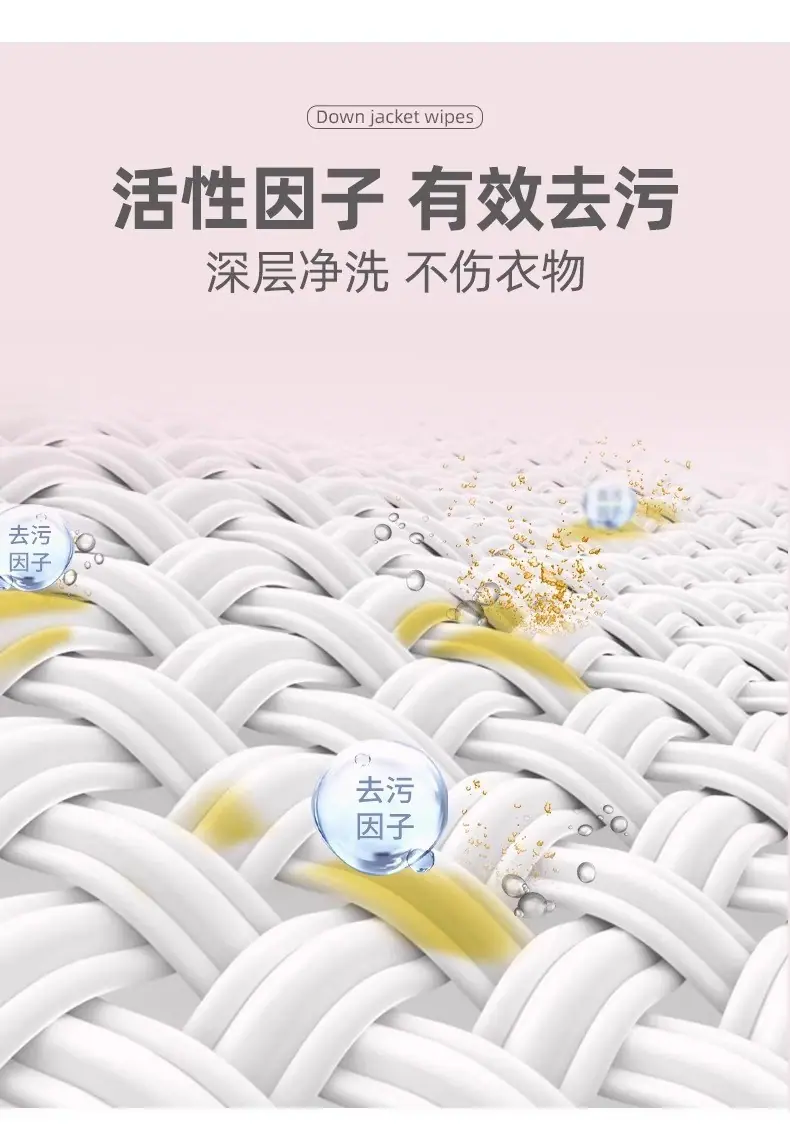 详情图08