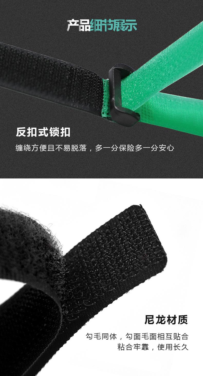 详情2020.9_02.jpg
