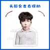 Zhang Yixing Desenho Animado Versão Q Cabeça Elétrica Oscilante Ornamento de Mesa Display Brinquedo Oscilante Papelão Plástico Selado Presente Personalizável