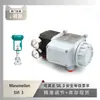 Posicionador de Válvula Svi3 de Masoneilan Emparejado con Válvula de Control de Microflujo de Instrumentos Sichuan