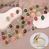 Joyería Transfronteriza Europea y Americana, Anillo Abierto Cuadrado de Piedra Preciosa Degradada Estilo Vintage, Anillo de Ojo de Gato con Diseño Ins