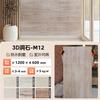 Painéis Decorativos de Travertino Macio Cuidadosamente Selecionados, Azulejos para Parede Externa de Pedra Flexível Macia, Painéis Decorativos de Porcelana Macia Pu Imitação de Pedra Terracota