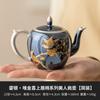 Fábrica Cejas Felices Punto de Belleza Olla Puntiaguda 999 Plata Kung Fu Juego de Té Individual Lujo Ligero Tetera de Gama Alta Té para el Hogar